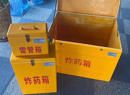 迁西玻璃雷管箱生产标准全解析：安全、性能与合规的基石